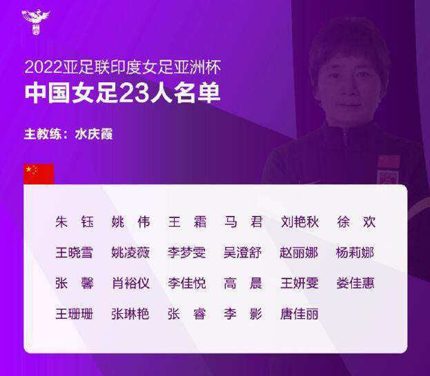 此外，罗马另一位主力中卫恩迪卡将在明年1月至2月回国参加非洲杯，而库姆布拉仍在努力从膝盖韧带伤病中恢复。